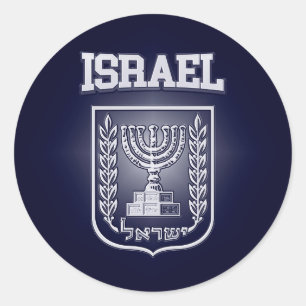 Adesivo Redondo Brasão de Israel