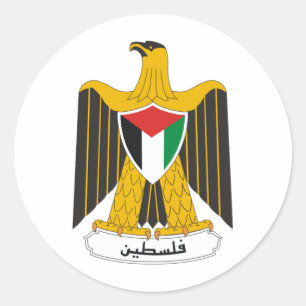 Adesivo Redondo Brasão de Palestina