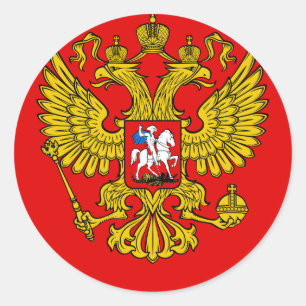 Adesivo Redondo Brasão de Rússia