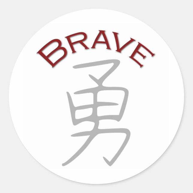 Adesivo Redondo Brave Kanji - Símbolo (Frente)
