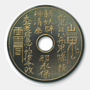 Adesivo Redondo Bronze chinês