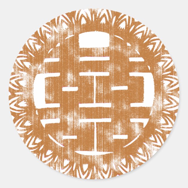 Adesivo Redondo Brown Xuan (Frente)