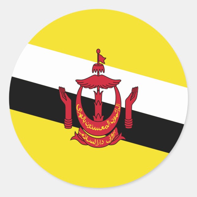 Adesivo Redondo Brunei Flag (Frente)