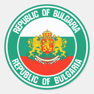 Adesivo Redondo Bulgária Round Emblem