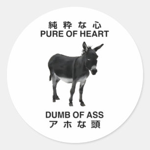 Adesivo Redondo Burro Puro De Coração De Japonês_1