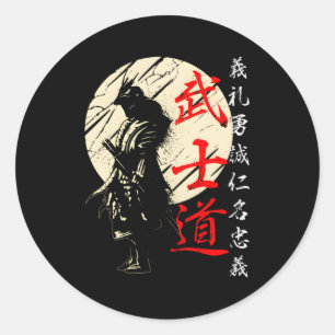 Adesivo Redondo Bushido Code Samurai Japonês Warrior Kanji