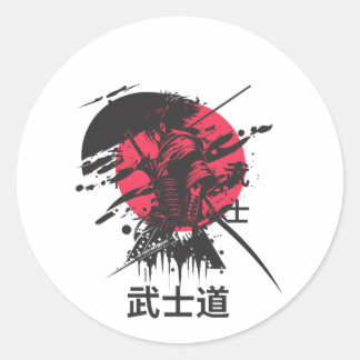 Adesivo Redondo Bushido Spirit: Samurai Warrior Aesthetic