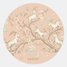Cabras Subindo | Cloud Bloom Canopy Blush LNY