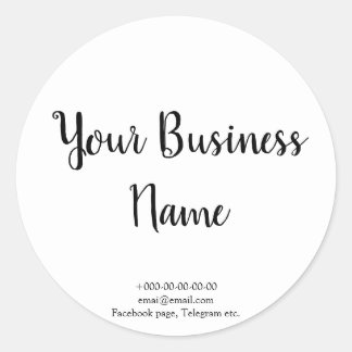 Adesivo Redondo Café branco rico, padaria, rua de cozinha