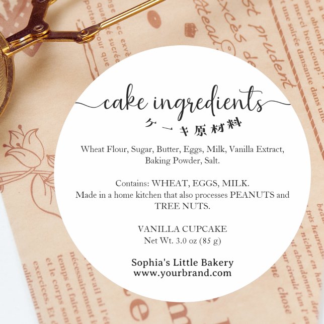 Adesivo Redondo Cake Ingredients Minimalist Bakery Packaging (Criador carregado)