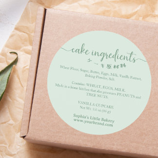 Adesivo Redondo Cake Ingredients Minimalist Green Bakery Packaging