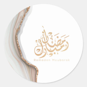 Adesivo Redondo Caligrafia arábica Ramadan mubarak 
