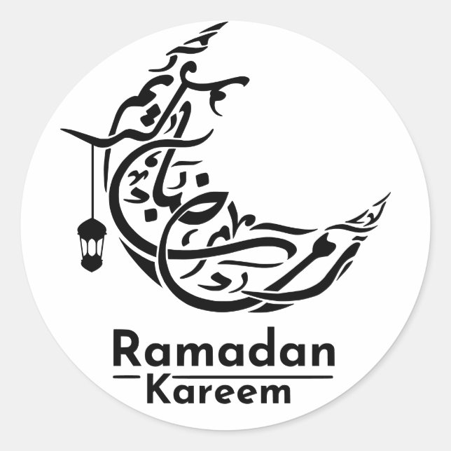 Adesivo Redondo Caligrafia Elegante Ramadan Kareem Decoração (Frente)