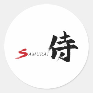 Adesivo Redondo Caligrafia Japonesa Kanji Samurai