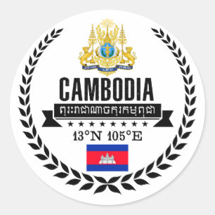 Adesivo Redondo Cambodia