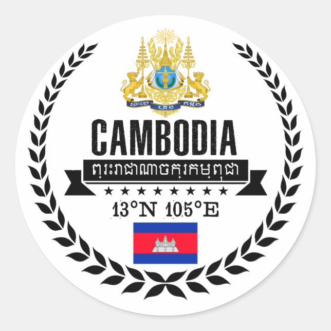 Adesivo Redondo Camboja (Frente)