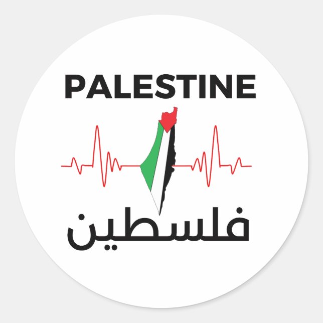 Adesivo Redondo Camiseta de Punho da Palestina - Palestina (Frente)