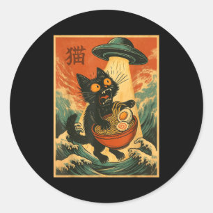 Adesivo Redondo Camiseta engraçada de anime japonês Ufo Ramen de G