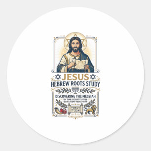 Adesivo Redondo Camiseta Nerd Idiomas Bíblia Jesus Hebraico Grego