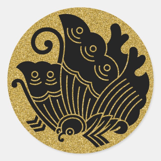 Adesivo Redondo [Campos da família] Borboleta-cauda-do-vento (Frente)