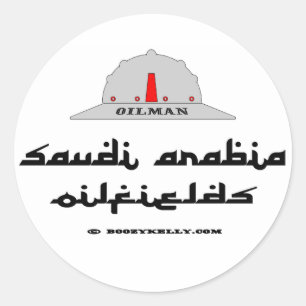 Adesivo Redondo Campos petrolíferos de Arábia Saudita, óleo