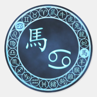 Adesivo Redondo Cancer/Cavalo