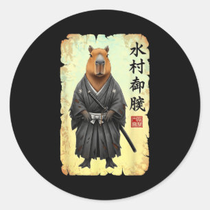 Adesivo Redondo Capivara Samurai Arte Japonesa Gráfico Vintage Div