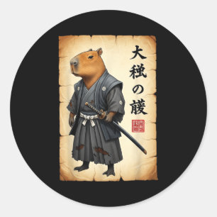 Adesivo Redondo Capivara Samurai Arte Japonesa Gráfico Vintage Eng