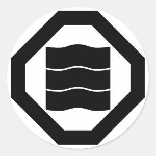 Adesivo Redondo Caracteres Kanji em forma de onda para três em Os