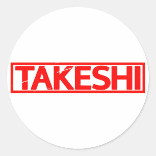 Adesivo Redondo Carimbo Takeshi