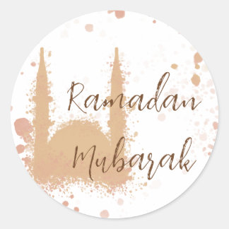 Adesivo Redondo Cartão postal islâmico de Design Ramadan Mubarak