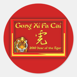 Adesivo Redondo Cartões Gong Xi Fa Cai, Notecards, Saudações