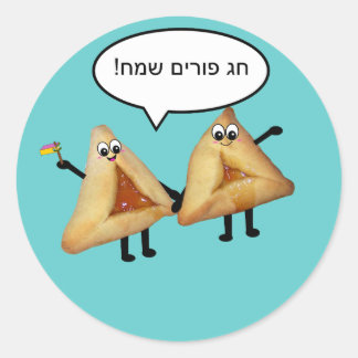Adesivo Redondo Cartoon Feliz Purim Cute Smilhando Hamentaschen