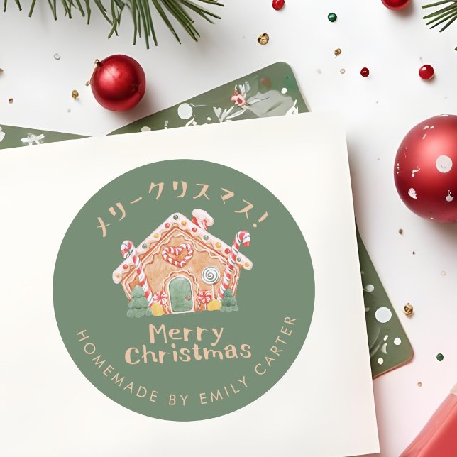 Adesivo Redondo Casa do Biscoito de Natal Verde (Criador carregado)