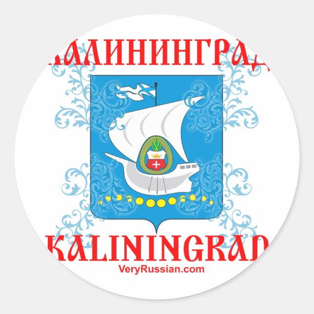 Adesivo Redondo Casaco de Armas da cidade de Kaliningrado (Frente)