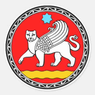 Adesivo Redondo Casaco de armas da cidade de Samarkand, Usbequistã