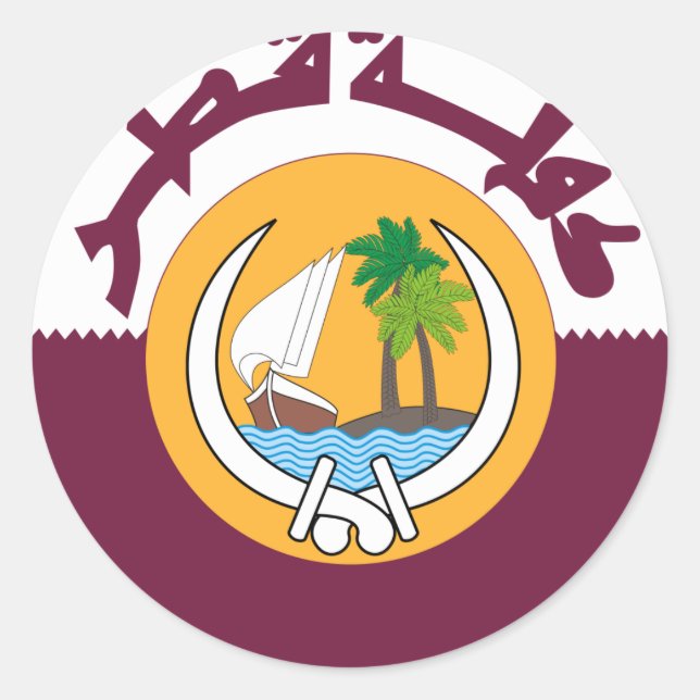 Adesivo Redondo casaco de armas do Qatar (Frente)