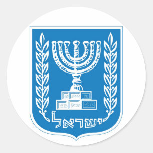 Adesivo Redondo casaco dos israel_armoiries de braço
