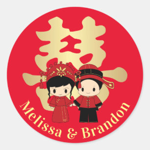 Adesivo Redondo Casal de Casamento Chinês Tradicional de Kawaii