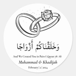 Adesivo Redondo Casamento Black Ring Black White Muslim Nikah