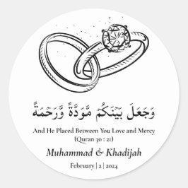 Adesivo Redondo Casamento Black Ring Black White Muslim Nikah