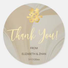 Adesivo Redondo Casamento chinês de abstrato Art Obrigado