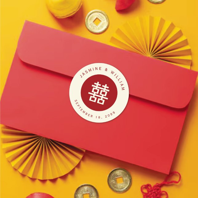 Adesivo Redondo Casamento Chinês de Dupla Felicidade em Círculo Mi (Minimalist Circle Double Happiness Chinese Wedding Classic Round Sticker @ fatfatin_red_knot)