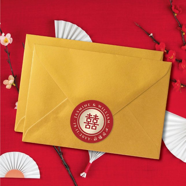 Adesivo Redondo Casamento Chinês de Felicidade Dupla em Círculo Do (Gold/Red Classic Circle Double Happiness Chinese Wedding Party Favor Sticker/Envelope Seal)