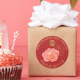 Adesivo Redondo Casamento Chinês de Felicidade Dupla Peony Obrigad