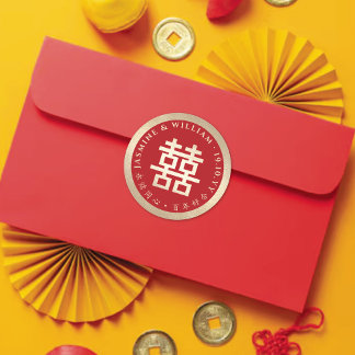 Adesivo Redondo Casamento Chinês de Felicidade Simples Dourada Ver