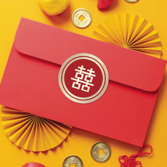 Adesivo Redondo Casamento Chinês Dourado de Felicidade em Círculo  (Red/Gold Classic Circle Double Happiness Stylish Chinese Wedding Round Sticker @ fatfatin_red_knot)