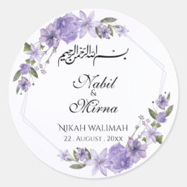 Adesivo Redondo Casamento com Aquarela Floral Elegante Roxo e Bran