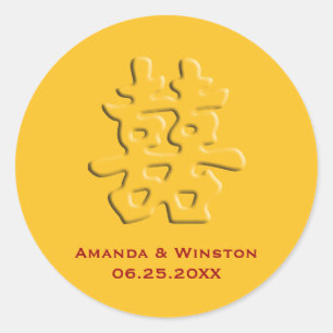 Adesivo Redondo Casamento de dupla felicidade com dourado chinês