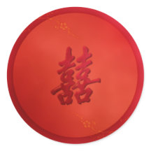 Casamento de Felicidade Dupla